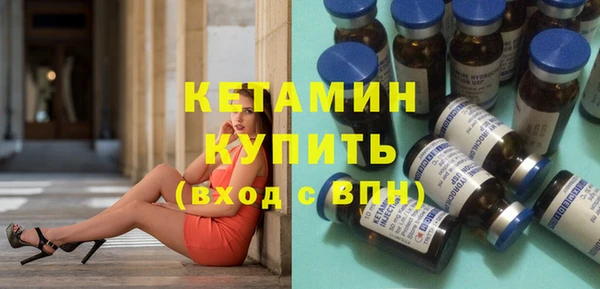 ПСИЛОЦИБИНОВЫЕ ГРИБЫ Белокуриха