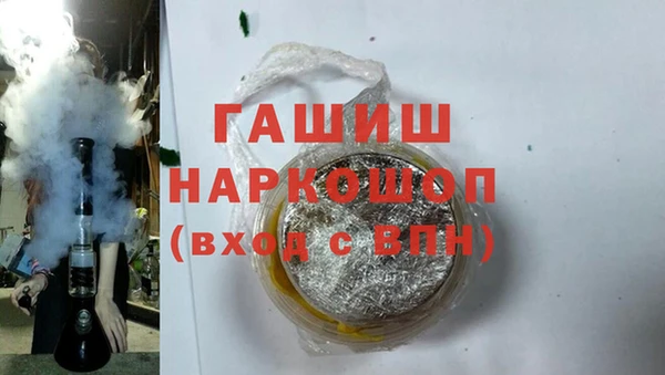 МДПВ Белоозёрский