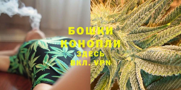 дурь Беломорск