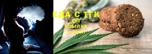 крисы Алзамай