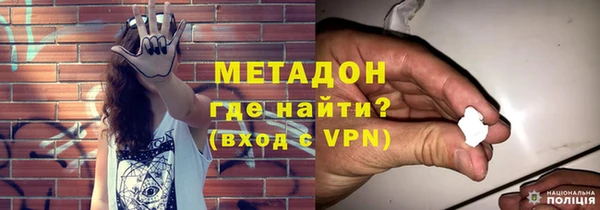 каннабис Аркадак