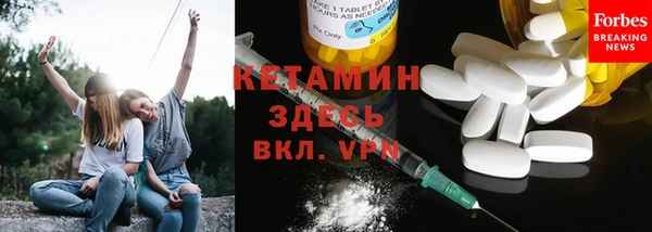 дурь Беломорск