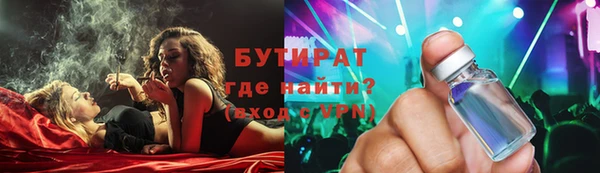 МДПВ Белоозёрский