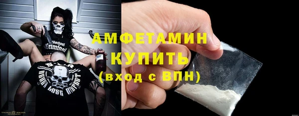 МДПВ Белоозёрский