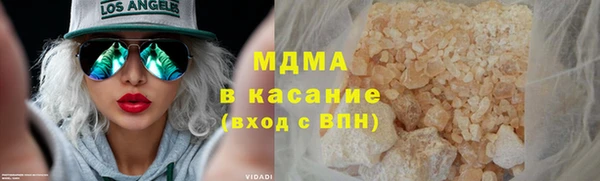дурь Беломорск