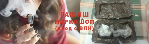МДПВ Белоозёрский