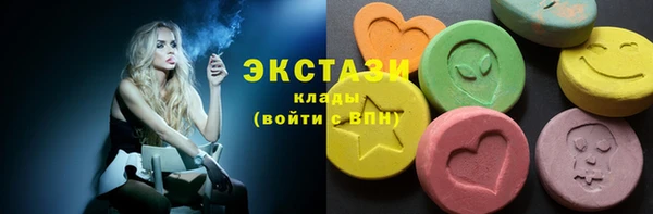 дурь Беломорск