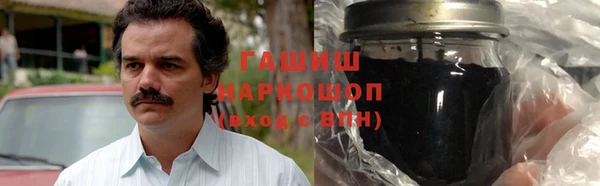 каннабис Аркадак