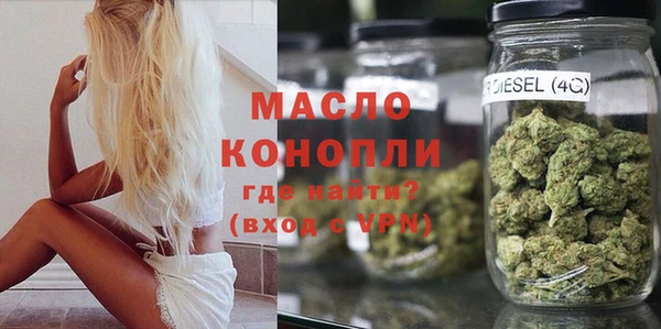 МДПВ Белоозёрский