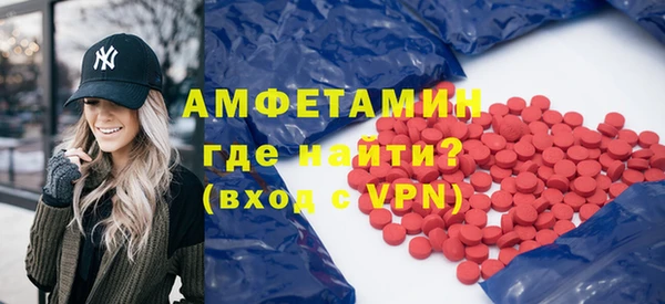 ПСИЛОЦИБИНОВЫЕ ГРИБЫ Белокуриха