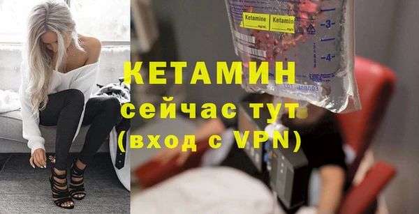 дурь Беломорск