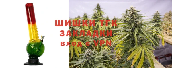 дурь Беломорск