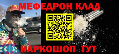 хмурый Краснодар