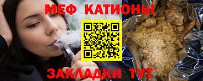 хмурый Краснодар