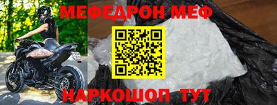 гашишное масло Краснознаменск