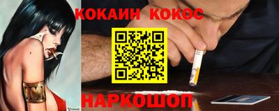 хмурый Краснодар
