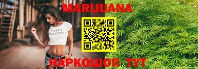 марки lsd Краснокаменск