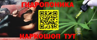 хмурый Краснодар
