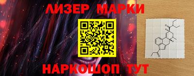 хмурый Краснодар