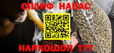 марки lsd Краснокаменск