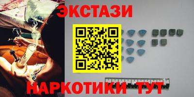 хмурый Краснодар