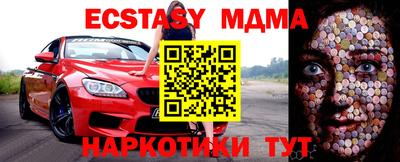 хмурый Краснодар