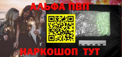 хмурый Краснодар