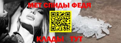 хмурый Краснодар
