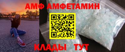 гашишное масло Краснознаменск