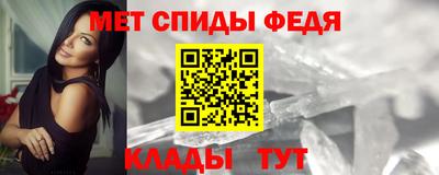 хмурый Краснодар