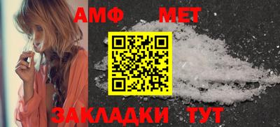марки lsd Краснокаменск