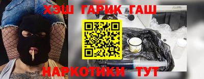 хмурый Краснодар