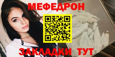 хмурый Краснодар