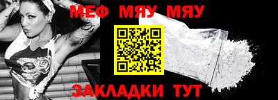 гашишное масло Краснознаменск