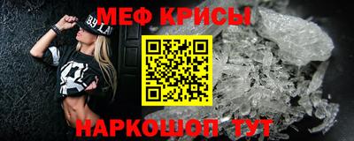 хмурый Краснодар