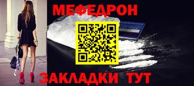 хмурый Краснодар