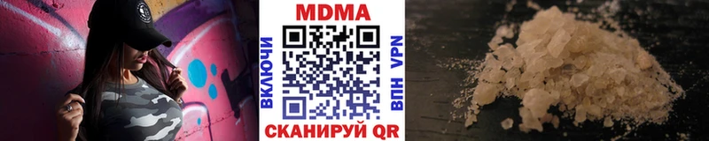 кракен сайт  Петропавловск-Камчатский  MDMA Molly 